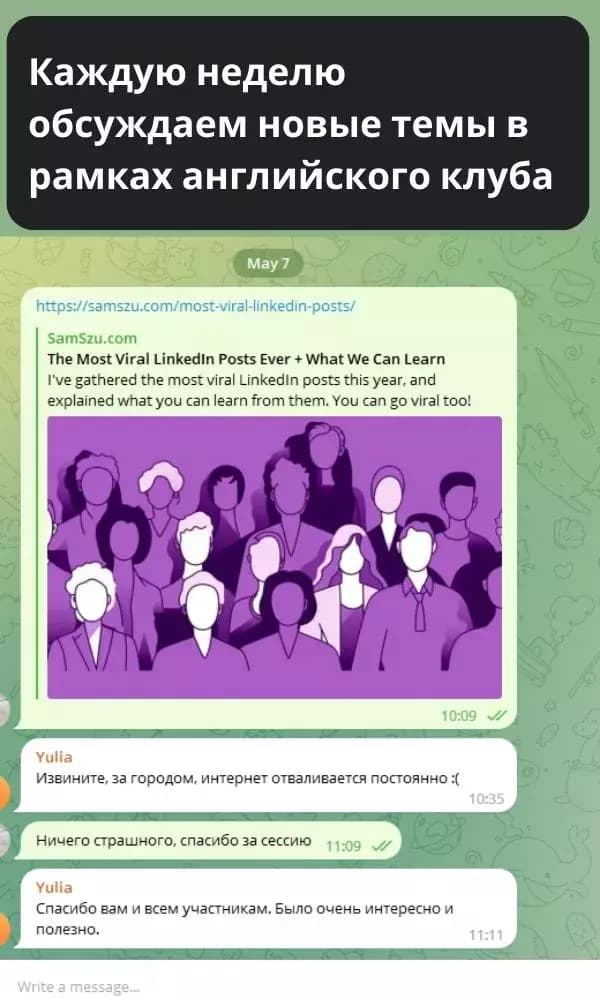 Networkio-networking