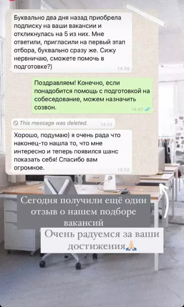 Networkio-telegram