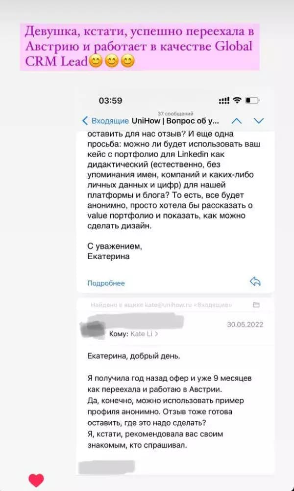 Networkio-telegram